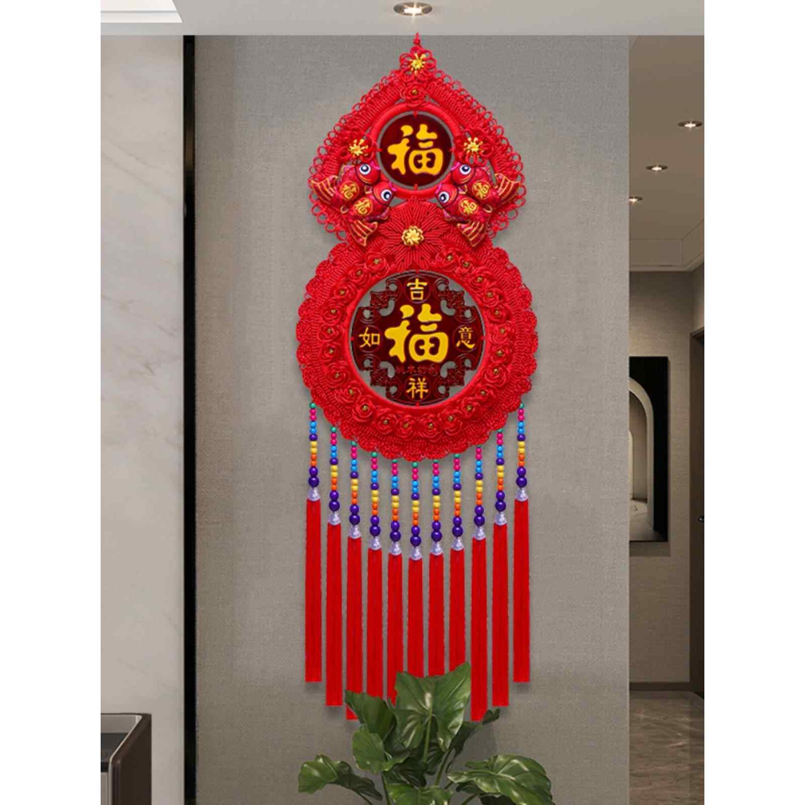 中国结挂件客厅大号桃木福葫芦形挂饰招财镇宅玄关门上春节背景墙