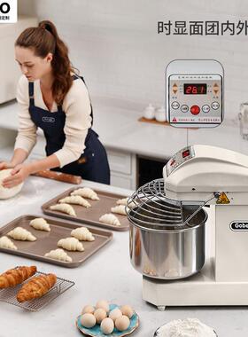 比克高 自U10三速双动面和机搅拌机OHP小型全动揉面打面机商用