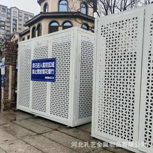 冲孔电箱围挡园林景观配电箱装饰罩图案穿孔铝合金变电箱防护围栏