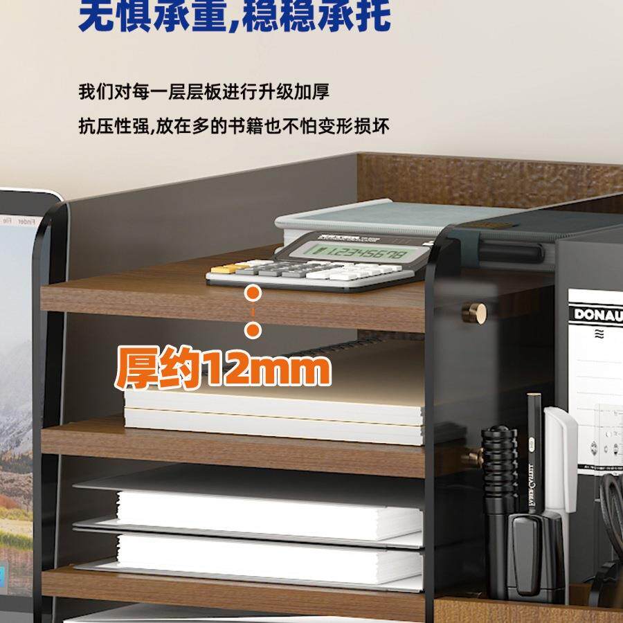 桌面A4文件收纳盒文件架杂志架书办7ErJEftS公档案物架室家用架资