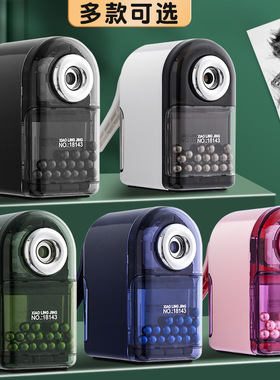 素描专用卷笔刀美术用铅笔炭笔手摇削笔器工具画材文具