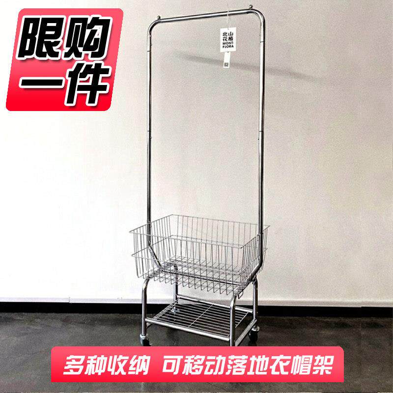 服装店展示架购物车落地挂衣架拍照移动小推车衣服收纳童装置物架