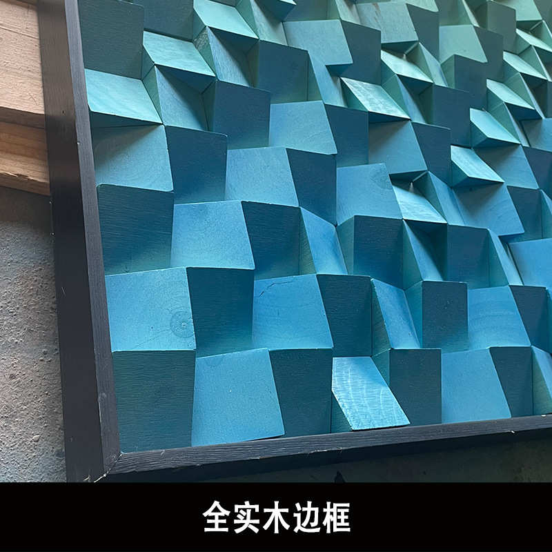 原木马赛克墙立体画渐变色背景松木墙欧风北装饰实木挂画纯图片
