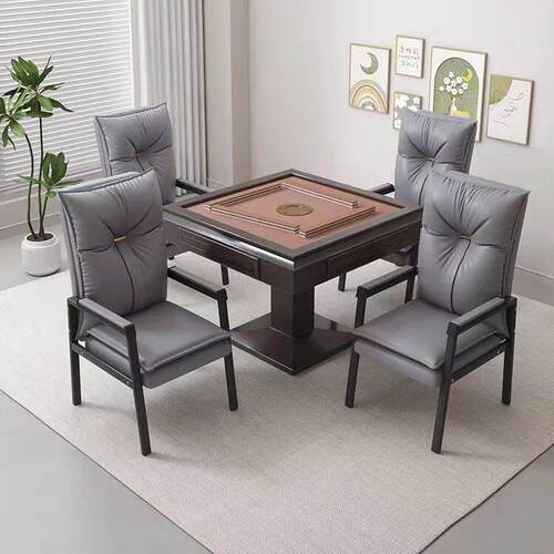 麻将椅舒适棋牌室专用椅子茶楼久坐打麻将不累麻将馆靠背家用凳子