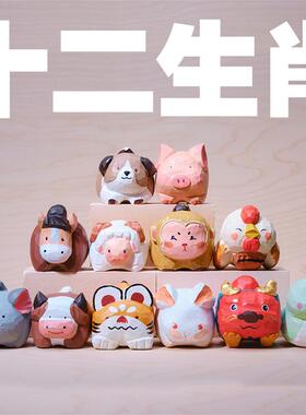 木刻自习室|十二生肖手工木雕摆件蛇年情人节礼物桌面玄关小众