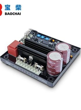 KF308A 无刷发电机稳压板 KF308A2三波AVR 船用发电机自动调节器