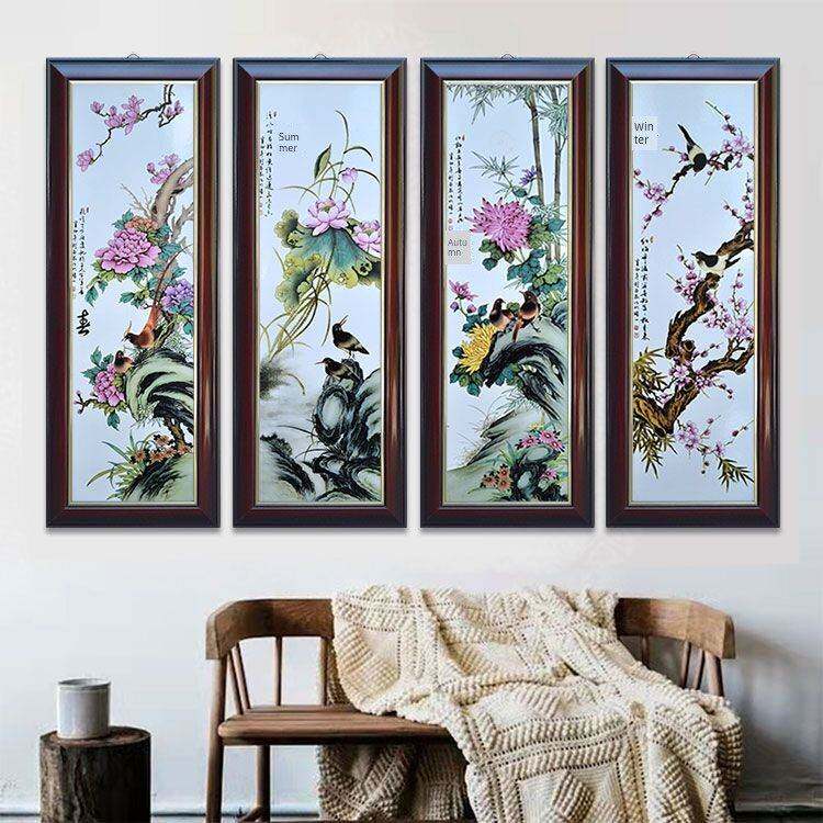 景德镇陶瓷壁画梅、兰、竹、菊客厅挂画四季挂画装饰画四屏