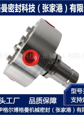 DS250-150*2机械密封 C8BKC-90/TP机械密封 耐腐蚀 厂家直供