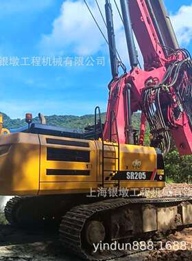 三一旋挖钻SR285SR155SR150SR235SR205旋挖钻SANY旋挖钻