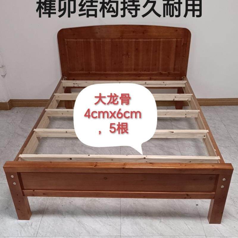 实见详情木床全杉木环保家用床单双人1.8板米1.5米1.2米简易硬人