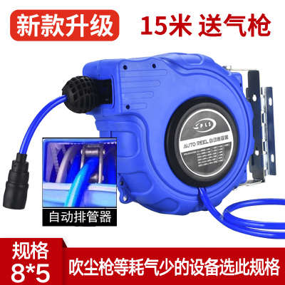 气气管卷自动器气动工具空收管汽车鼓修车风管美容伸缩管器