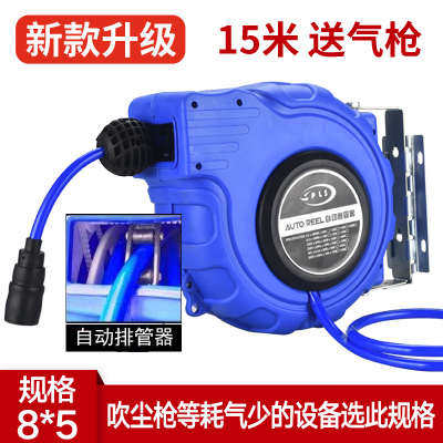 美容空器自动收管汽车管伸缩器气动工具风管气鼓卷修车气管