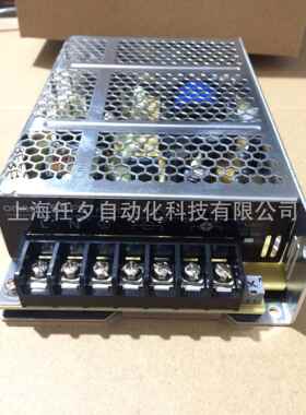 荐开关电源S8FS-C05012