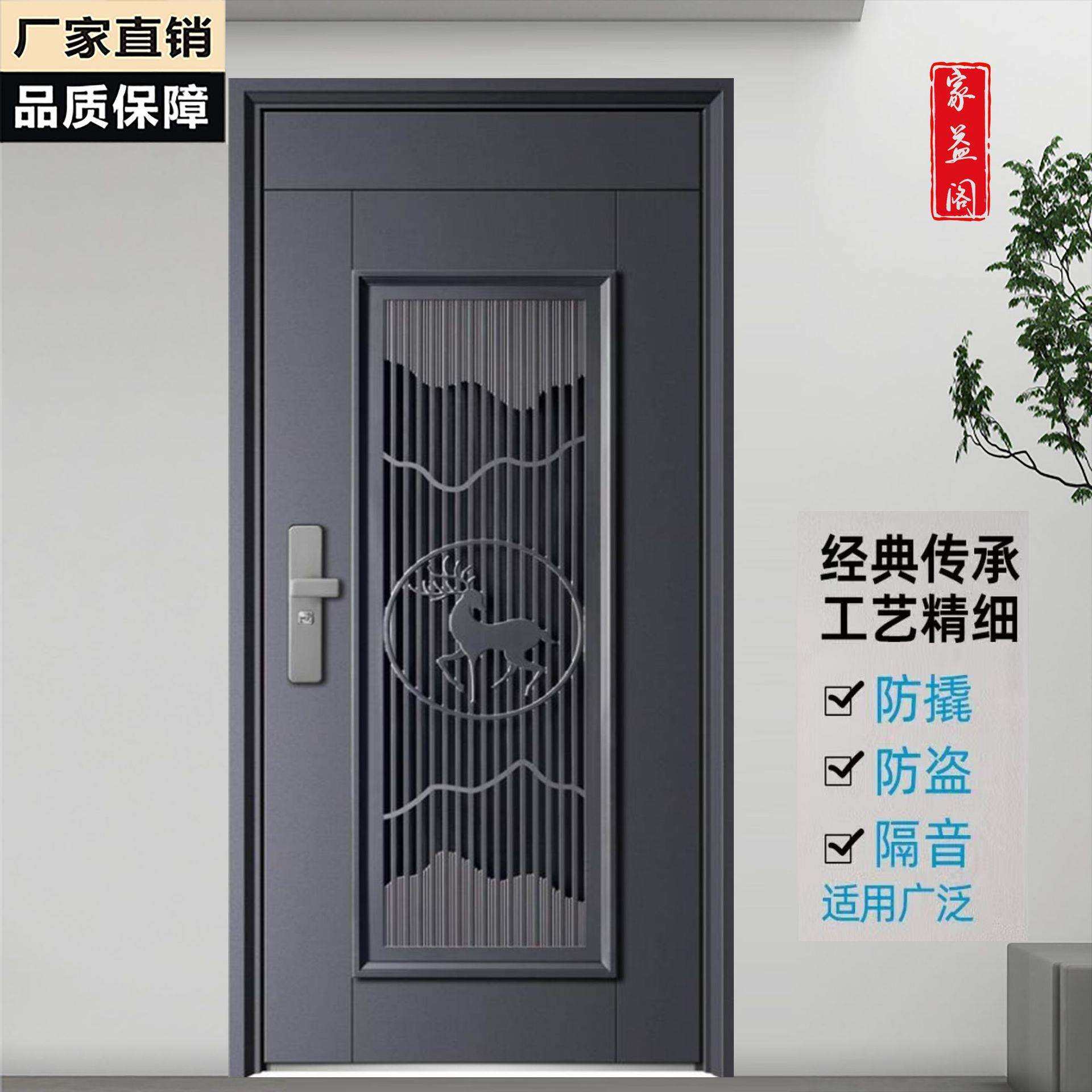 防盗门豪华推拉式通风门中门加高门楣带可拆纱网家用入户门单开门