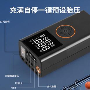 载无163线充气泵汽车用便携式 数显打泵动车轿车轮气电胎高压打气