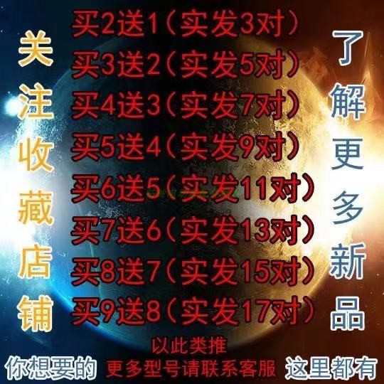 小牛N1电动车前后碟刹片N1S/M1/U1/M1+刹车片刹车蹄块油压制动片