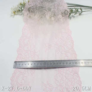 唐隆多色法式 窗帘20cm蕾丝花边辅料 双边波浪花朵弹力花边 DIY服装