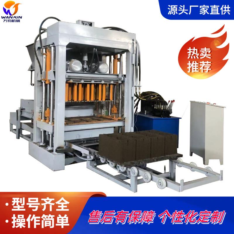 万钧4-30液压制砖机一次成型多种模具路面砖水泥制砖机砌块成型机