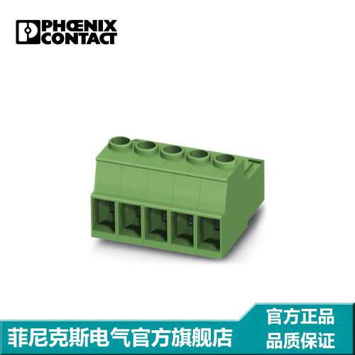 菲尼克斯印刷电路板连接器-IPC5/4-ST-7,62-1709063