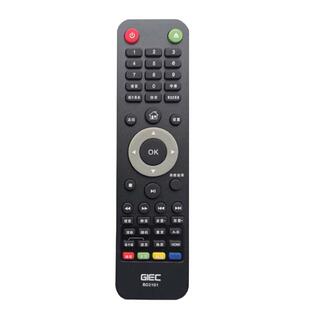 4308 GIEC蓝光机遥控器2800 2805 3606 4305蓝光播放器 4300
