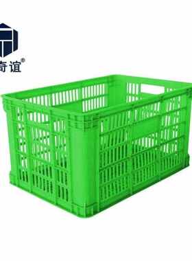 正奇谊周转筐绿色B4筐外450*305*240单位个货期7天