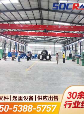 10吨LD型单梁起重机移动式单梁行车车间用16吨欧式电动单梁起重机