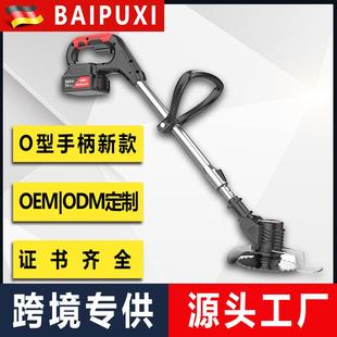 柏希锂功电普割草机电动草机充电多能家用小型手持除XTP修剪树枝