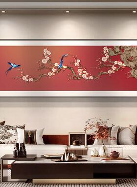 喜上枝头客厅装饰画高级感新中式沙发背景墙挂画横幅喜庆花鸟壁画