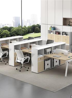 办公桌简现办公室桌2122/4/6人子位员工职员桌代卡座约办公桌椅组