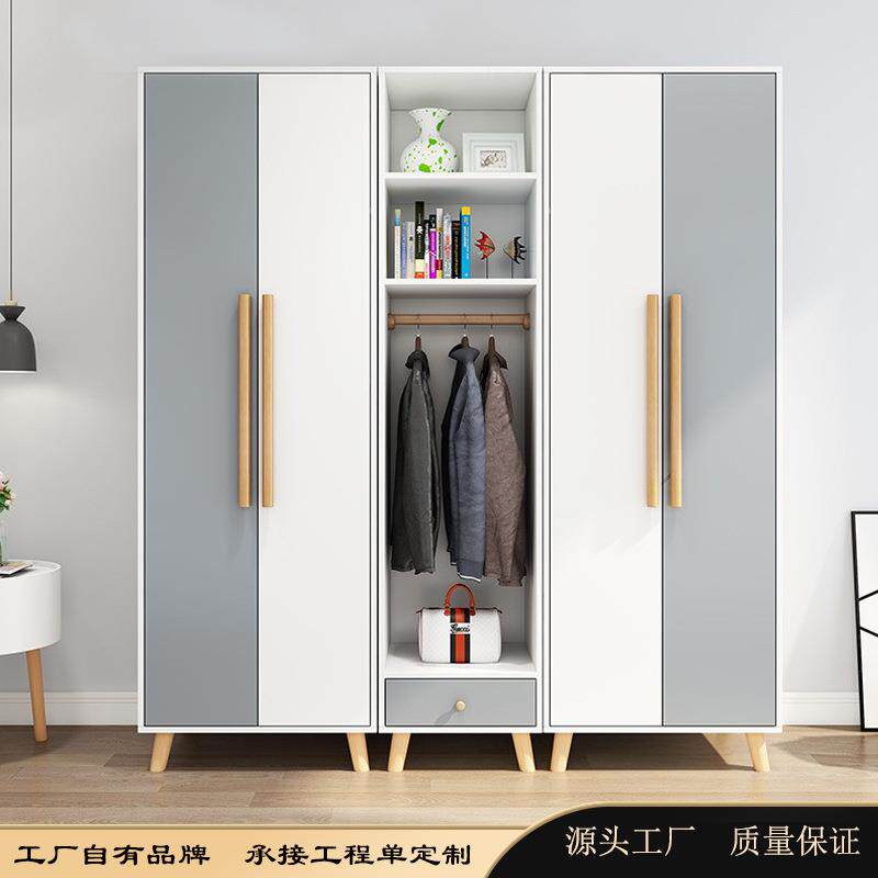 经济型板式衣柜组合出租房卧室家用简易大小户型收纳小户型适用