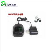 远距离无绳电话机子母机大功率无线子母机 SN629锂电池充电器