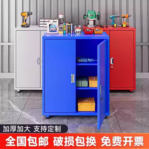 重型工具柜子工厂车间加厚铁皮柜五金带锁储物柜多功能工具箱