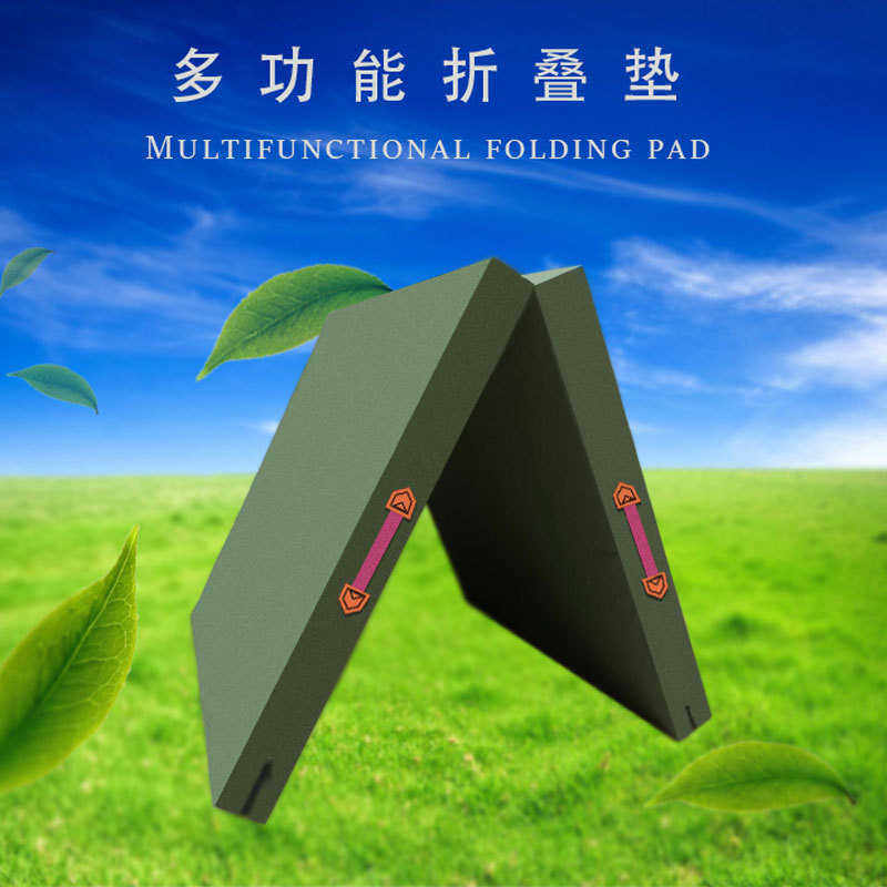 鑫派【日销500】体操垫 跳高垫仰卧起坐垫武术垫散打垫防撞垫护垫,运动/瑜伽/健身/球迷用品,体操道具,淘宝优惠券,粉丝福利购,淘宝优惠卷