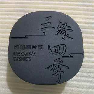 中式大门拉手酒店饭店包间大把手方形别墅木门把手logo定制大拉手