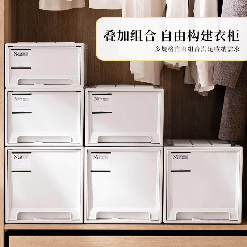收纳箱式衣服不透明整理箱家用衣物储物柜子衣柜塑料内衣收纳盒