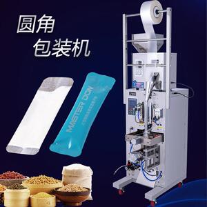 全自动圆角包装机粉末餐粉粉灌装机易撕口咖啡粉封口机