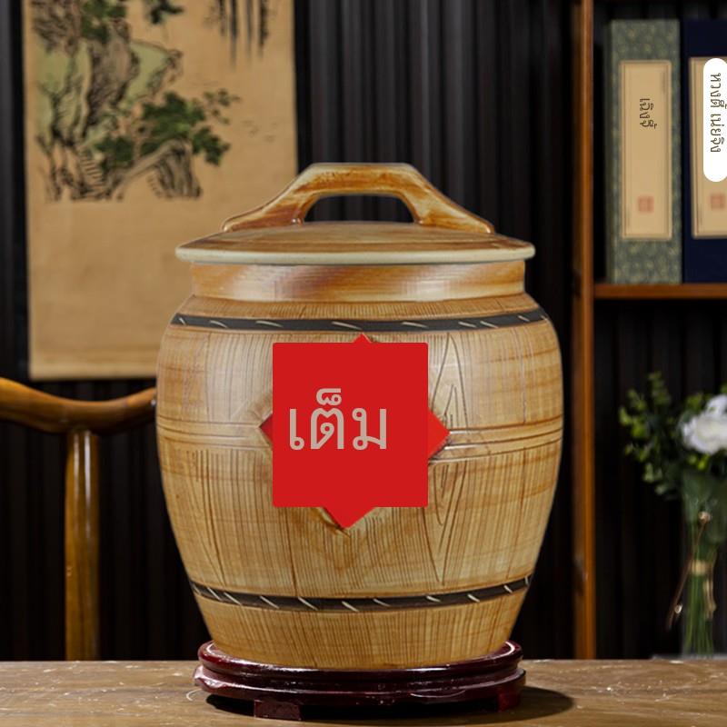陶瓷米缸装米桶储米箱防潮防虫密封带盖面缸家用10斤20斤50斤大号