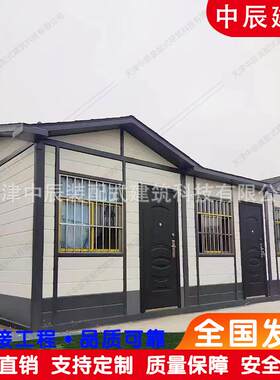 新疆农村自建钢结构别墅可移动集装箱活动房二层景区民宿集成房屋