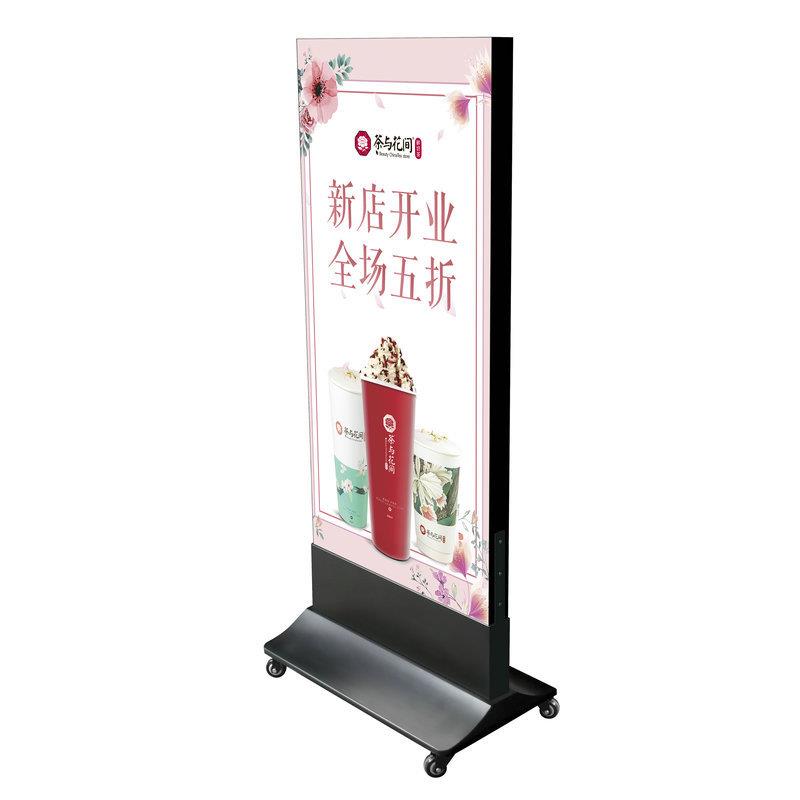 双面移动灯箱 6cm双面卡布料灯箱 展示广告招牌灯箱 落地立体LED