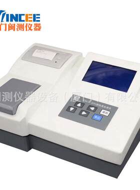 TBCR-200浊度色度仪 国产精密台式浊度色度计检测测试分析测定仪
