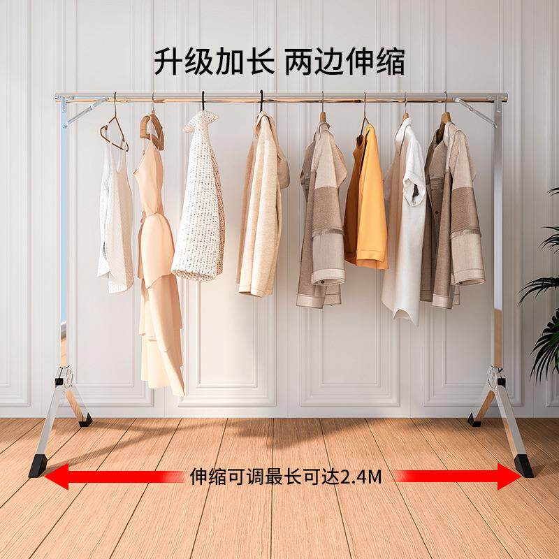 落地折叠单杆式晾衣架室内不锈钢式阳台晾衣杆凉衣架晒架可折叠