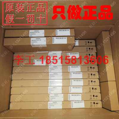 全6SE7041-3TL84-1JC1新原装西门子6SE70变频器触发板IGD驱动板议