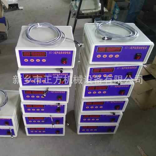 超声波筛分电源箱JCC-2超声波振动筛电源超声波振动筛换能器