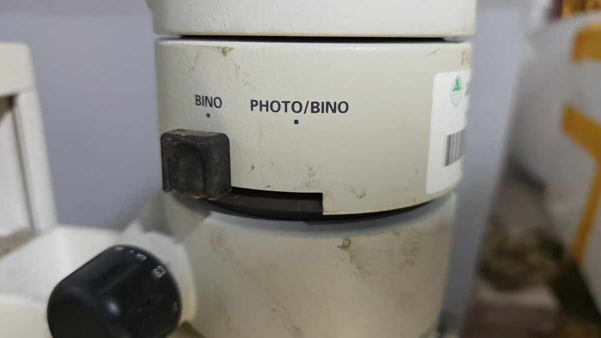 5月8日北京【京械6858】实验室淘汰报废处置尼康显微镜一台网络拍卖公告