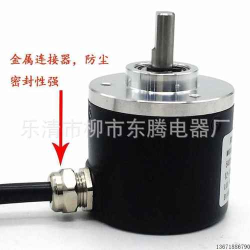 EB50B8-H6AR-100.5000JO 1000 600 360 100 200 2000 1024 宜K科