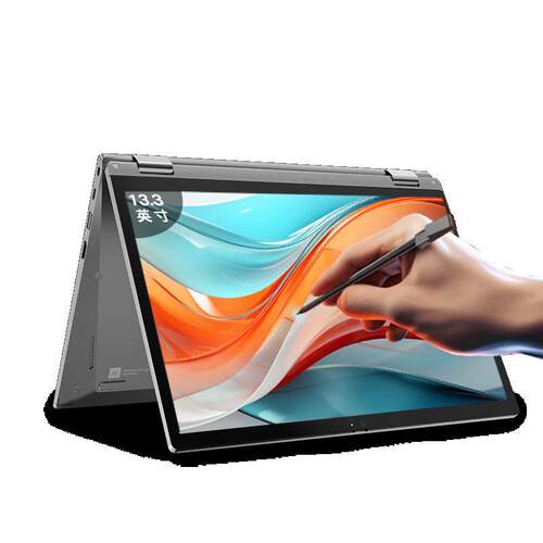 ThinkPad S2 Yoga 联.想13.3英寸AI轻薄笔记本电脑(R5-7530U Pro