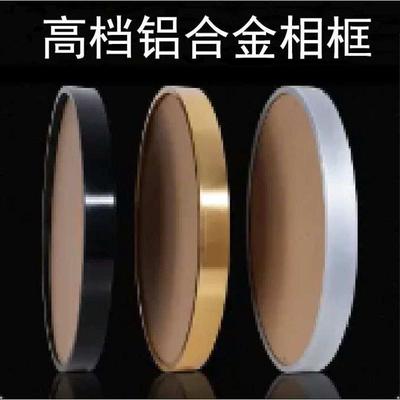 铝合金圆框钻石画外框装裱十字绣相框自装圆形装饰画框带背板