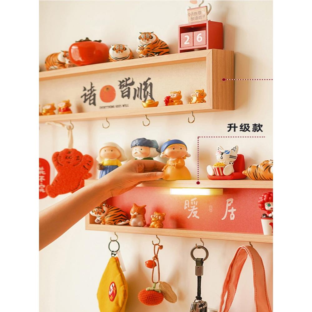 创意入户门玄关钥匙收纳挂架免打孔进门挂钩墙上装饰画置物架壁挂
