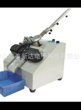 MOS管成型机功率晶体成型机IGBT成型剪脚机TO220成型机三极管成型