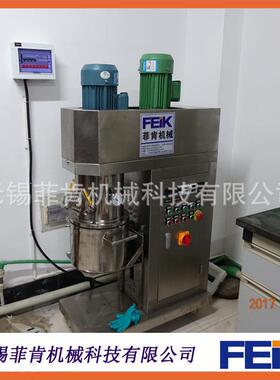 供应双行星搅拌机 实验室动力真空混合机5L10L锡膏锂电池脱泡混合